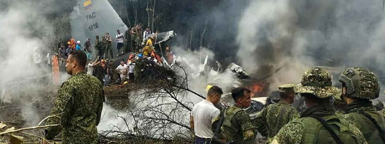 කොලොම්බියාවේ ගුවන් හමුදා යානයක් කඩා වැටෙයි